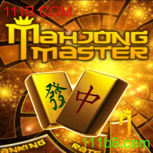 MahJongMaster: Descubra o Fascínio do Jogo de Estratégia Clássico
